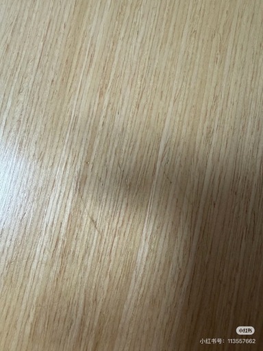 無印良品MUJIこたつテーブル
