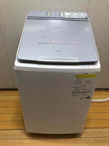 HITACHI ビートウォッシュ BW-DBK100F 2021年製 洗濯機 10kg 乾燥5.5kg 日本製 自動投入 大型 家電 【糸島市内 送料無料】88338-4-090