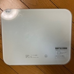 デジタル体重計の画像