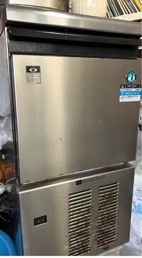 ホシザキ　業務用製氷機　25キロ