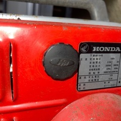 HONDA E300 発電機　シャンクの画像