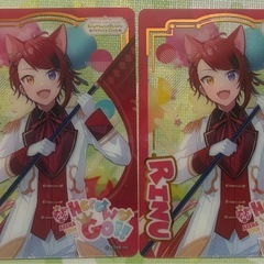 莉犬【カード4枚セット】の画像