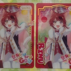 莉犬【カード4枚セット】の画像