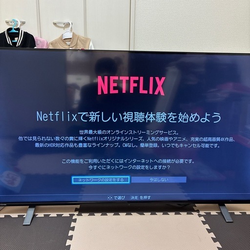 東芝液晶テレビ　55C350X