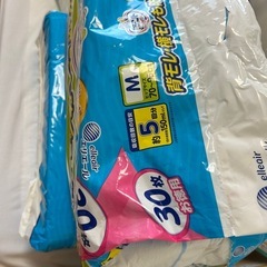 アテント　背モレ.横モレも防ぐテープ式　30枚入　未使用　未開封の画像