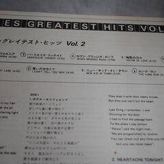 [1757]イーグルス　グレイテスト・ヒッツ２　洋楽　レコード　LPの画像