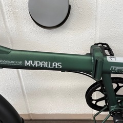 折りたたみ自転車　※カゴ・カバー付きの画像