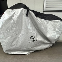 折りたたみ自転車　※カゴ・カバー付きの画像