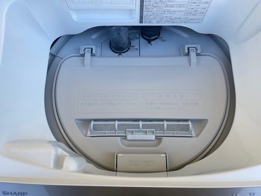 【リサイクルサービス八光】2022年製　シャープ　縦型洗濯乾燥機 ゴールド系 ES-T5FBK-N [洗濯5.5kg /乾燥3.5kg /ヒーター乾燥 /上開き]
