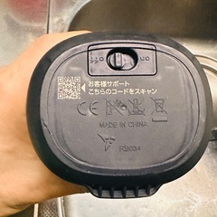 オート ハンドソープの画像