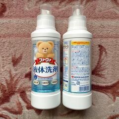 ◆バッグ黒色　未使用　おまけ付き（ファーファ洗濯用液体洗剤2本）◆の画像