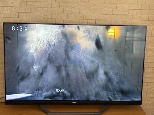 ハイセンス　５５インチ　ＵＬＥＤ　４ＫＢＳ／ＣＳチューナー内蔵液晶ＴＶ　５５Ｕ８５Ｆ