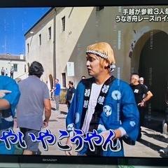 映ればラッキー♪　SHARP AQUOS 40インチ　リモコン付き　の画像