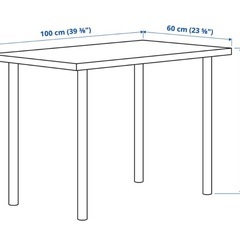 【無料】IKEA LINNMON（リンモン）/ ADILS（オディリス）デスク ホワイトステインオーク調/ホワイト　100×60cmの画像