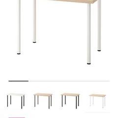 【無料】IKEA LINNMON（リンモン）/ ADILS（オディリス）デスク ホワイトステインオーク調/ホワイト　100×60cmの画像