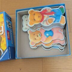 こども　神経衰弱　テディメモリーの画像