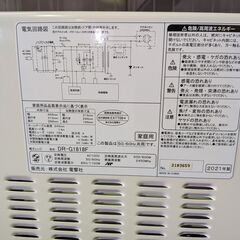 ジャングル×2和泉大型良品館　電子レンジ　ゼピール　DR-G1818F　2021年製 【R328】の画像