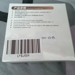 💫 ワイヤレスイヤホン　Bluetooth イヤホンの画像