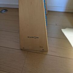 くもん　そろばんの画像