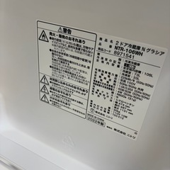冷蔵庫　ニトリ　単身用　2022年　NTR-106WHの画像