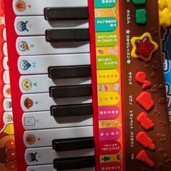 アンパンマン　キーボードの画像