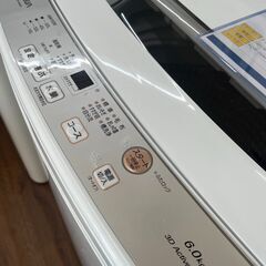 【★引取限定】 ハイアール AQUA 6kg 簡易乾燥機能付き 全自動洗濯機  AQW-S6M 2022年製の画像