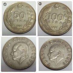 ★古銭  トルコ硬貨   ４枚セット  🎁おまけ付き  （エリザベス女王使用済み切手）の画像