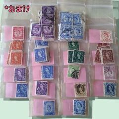 ★古銭  トルコ硬貨   ４枚セット  🎁おまけ付き  （エリザベス女王使用済み切手）の画像