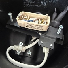 SKURUP スクルプ シーリングトラック スポットライト3個, ブラックの画像