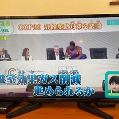 40インチ液晶テレビ（線入り）の画像