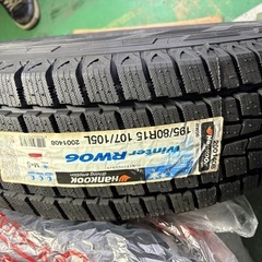 スタッドレスタイヤホイールの画像