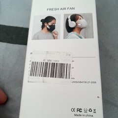 💫 マスク換気　マスク用扇風機　マスク用ファン　の画像