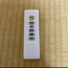 取引中　３灯LEDシーリングライト　ニトリ　11/30までの画像