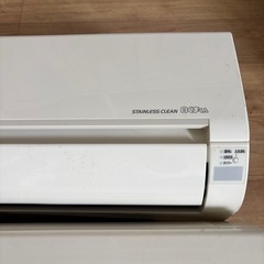 白くまくん　エアコンの画像