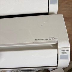 白くまくん　エアコンの画像