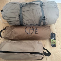 キャンプ道具まとめての画像