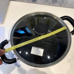 電磁調理器用ノンスティック鍋 24cmの画像