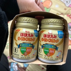 新品未開封 ベビーミルク缶タイプの画像