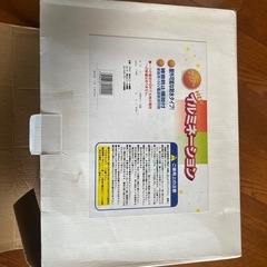 イルミネーションの画像