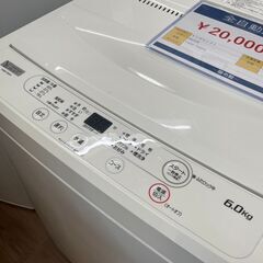 ヤマダセレクト YAMADA 全自動洗濯機 6kg YWM-T60H1 の画像