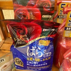 薔薇用品　引退品　バラ　🌹新品未使用品セット　おまけつきの画像