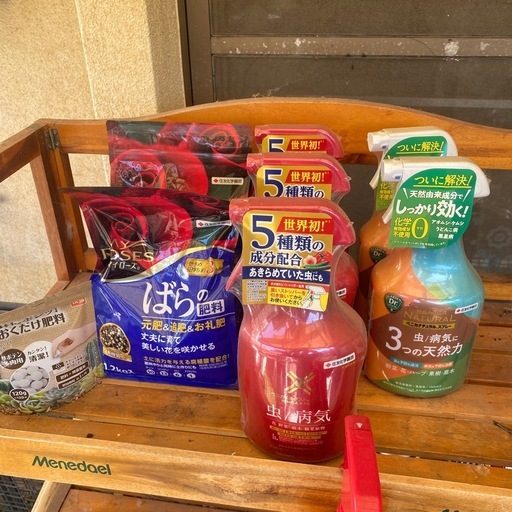 薔薇用品引退品バラ🌹新品未使用品セットおまけつき (高崎ベース) 備前