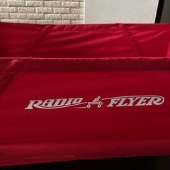 ラジオフライヤーアメリカ購入の画像