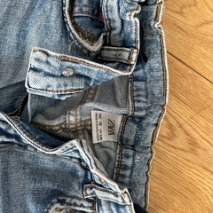 ZARA(ザラ)ボーイズスリムフィットステレッチジーンズの画像