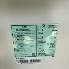 2023年　ハイセンス  冷蔵庫　162L 白の画像
