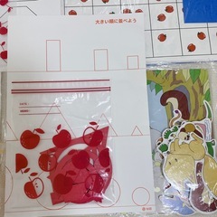 知研BOX 第T-5期 教材一式の画像