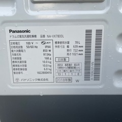 Panasonic 10kg ドラム式洗濯機 乾燥式2018年製の画像