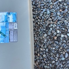 ホームボックス880の画像