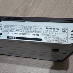 Panasonic VIERA ブルーレイプレーヤー UN-TD6S の画像
