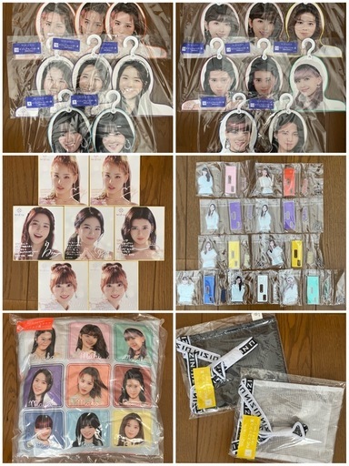 NiziU 一番くじ まとめ売り